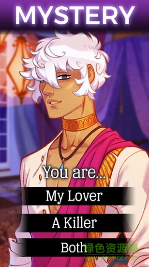 奥秘神秘罗曼史汉化 v1.74 安卓版0