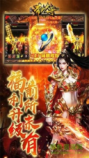 带头大哥单职业官方版 v2.0 安卓版2