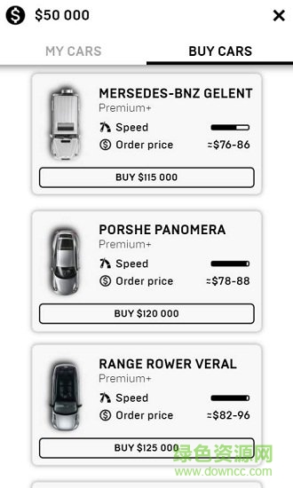 我的出租车公司 我的出租车公司免费下载