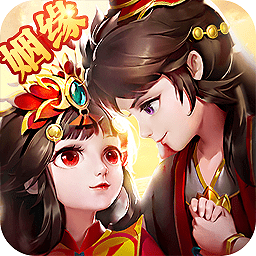 神曲天空之城h5手游