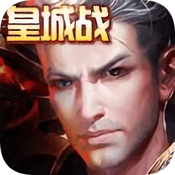 不一样的传奇手游下载