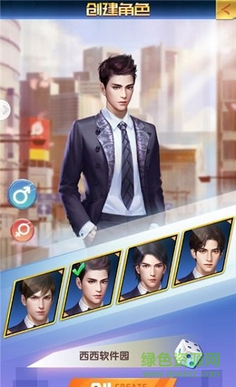 地产大亨monopoly最新版本 v1.9.14安卓中文汉化版0