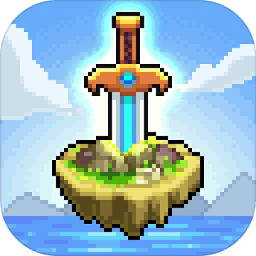 一剑断念像素仙侠