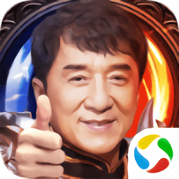 龙之战神大哥传奇