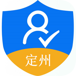 定州市养老保险资格认证app