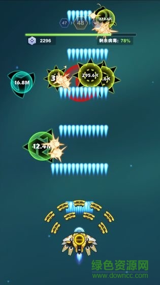 最爱疯狂战机赚钱版 v1.0.0 安卓版0