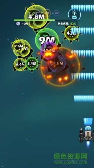 最爱疯狂战机赚钱版 v1.0.0 安卓版2