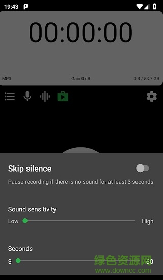 asr高级版安卓 asr最新高级版