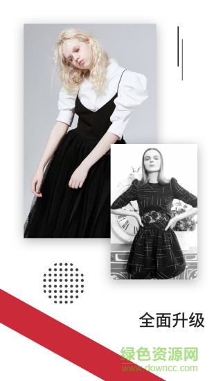 d2c ios版 d2capp苹果版