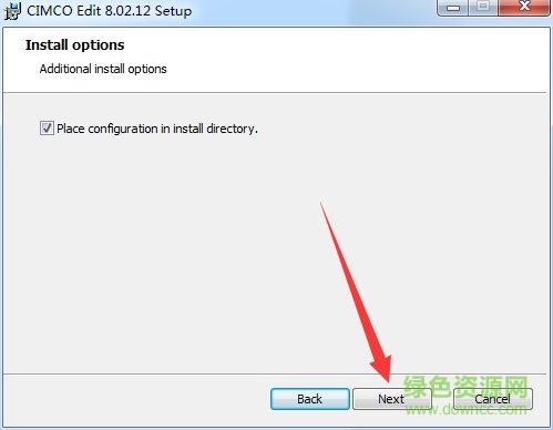 cimco edit8正式版