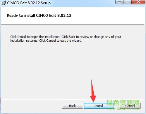 cimco edit8正式版