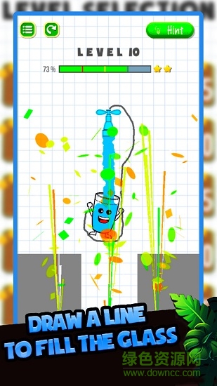 欢乐接水 v1.0 安卓版2