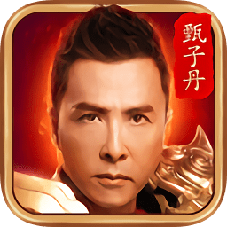 2019贪玩蓝月甄传奇