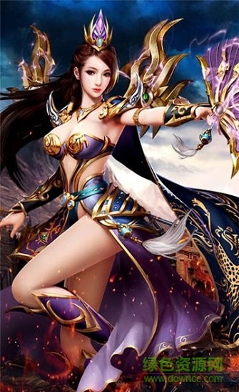 九游冰雪传奇手游 v4.3.0 安卓版1