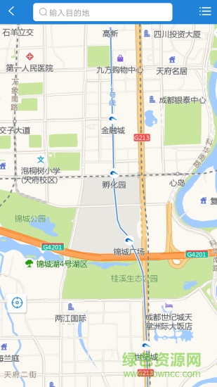 浩泊车 v1.0.6 安卓版2