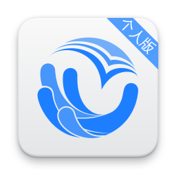 掌图个人版(定位系统)