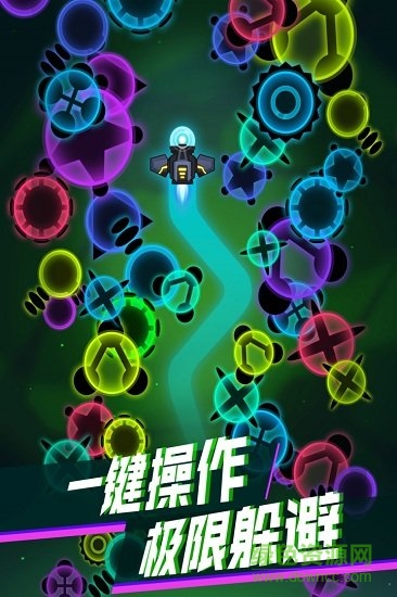 消灭病毒红包版 v1.8.7 安卓版1