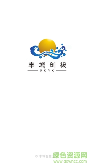 丰城智慧园区 v5.12.1 安卓版1