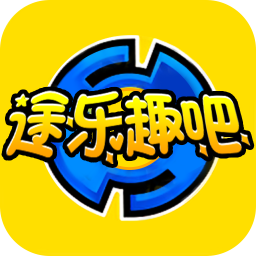 途乐趣吧(景点指南)