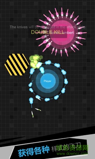 我飞刀玩得贼6手游 v2.1.9 安卓版3