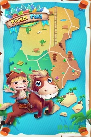 我的口袋小马 v1.0.0 安卓版2