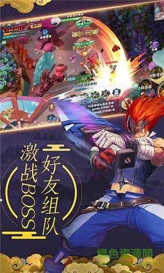 苍茫之境手机版 v1.3.0.31 安卓版1