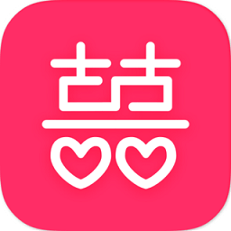 婚礼电子请柬app下载