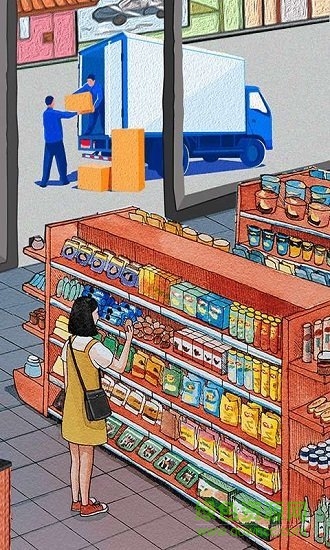 货比三价官方 v1.14.7 安卓版1