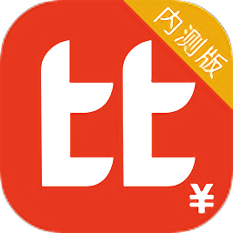 货比三价app下载