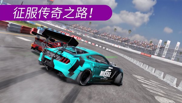 CarX漂移赛车2国际版 v1.19.0 安卓官方最新版1