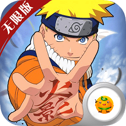 火之意志ol无限版