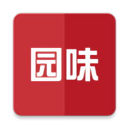 圆味佳肴(校园订餐)