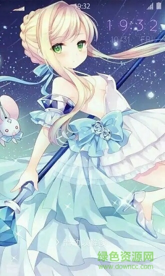 二次元少女壁纸锁屏 v1.2.4 安卓版3