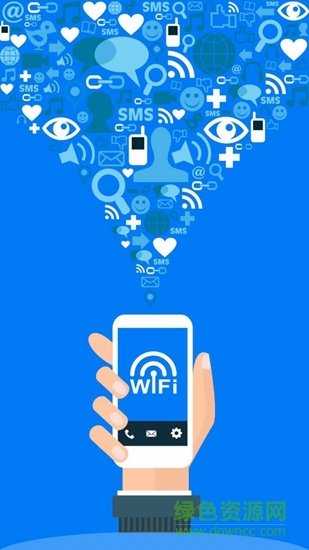 众创万能wifi钥匙 v1.4.4安卓版0