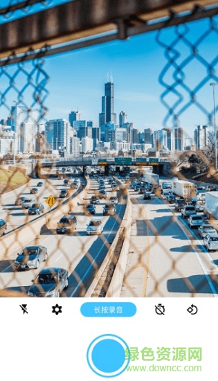 分贝相机 v1.2 安卓版0