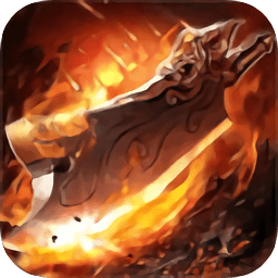 连城绝变态公益服