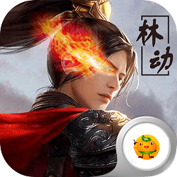 乾坤奇谭变态公益服