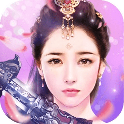 一剑情缘变态公益服