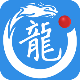 中销联合九龙璧软件apk