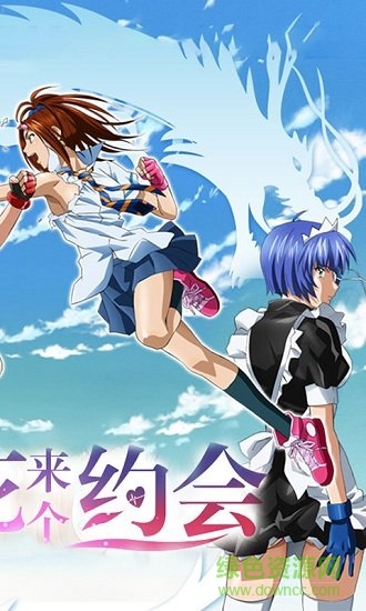 爆衣战姬游戏 v1.0.0 安卓版0