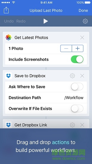 捷径(快捷任务管理) v1.9 安卓版1