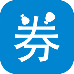 移动积分券兑换