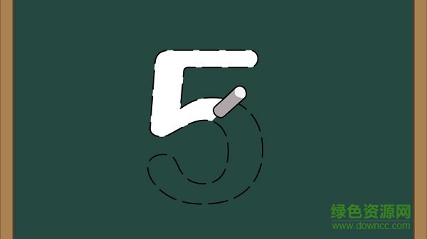 兔宝宝学数字软件 v3.0.0 安卓版3