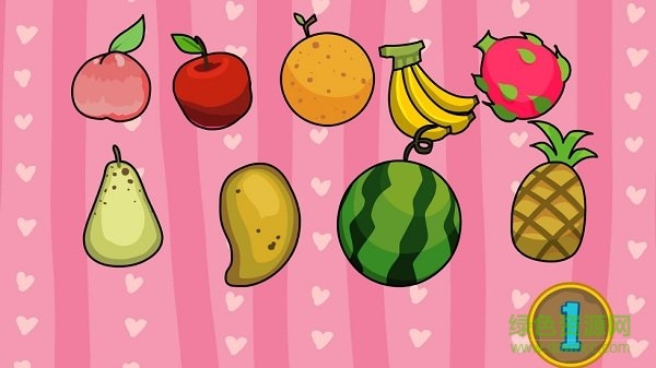 兔宝宝学数字软件 v3.0.0 安卓版2