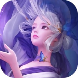 梦回尘缘变态公益服