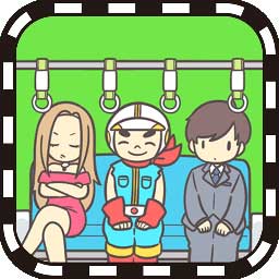 地铁上抢座是绝对不可能的