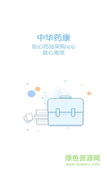 中华药康 中华药康安卓版下载