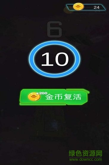 节奏球球达人免费版 v1.1.6 安卓版0