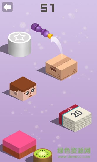 开心跳一跳红包赚钱版 v2.51 安卓版2