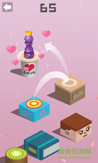 开心跳一跳红包赚钱版 v2.51 安卓版3